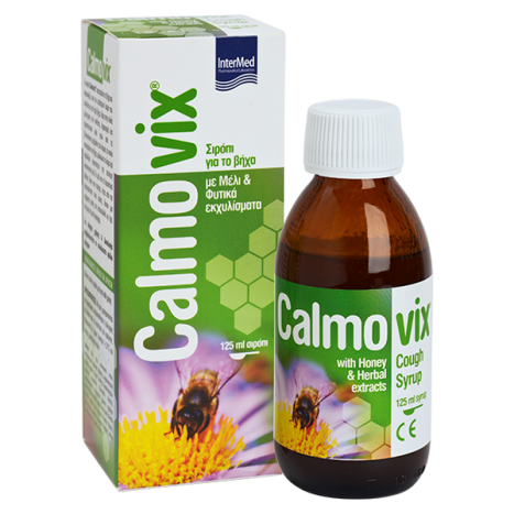 CALMOVIX сироп за дихателната система 125 ml