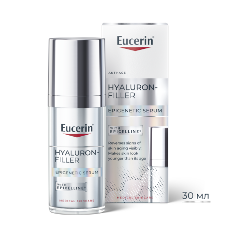 EUCERIN HYALURON FILLER EPIGENETIC Серум против стареене 30ml