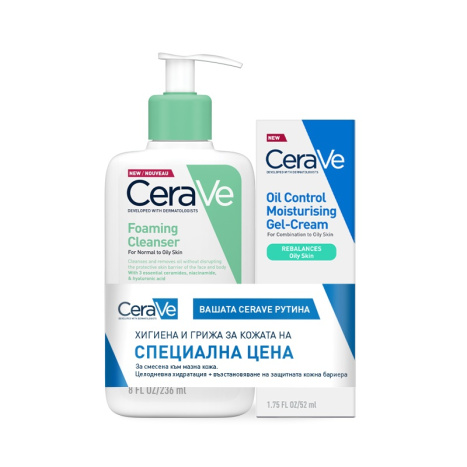 CERAVE PROMO измиваща гел пяна лице и тяло 236ml + гел-крем за лице 52ml