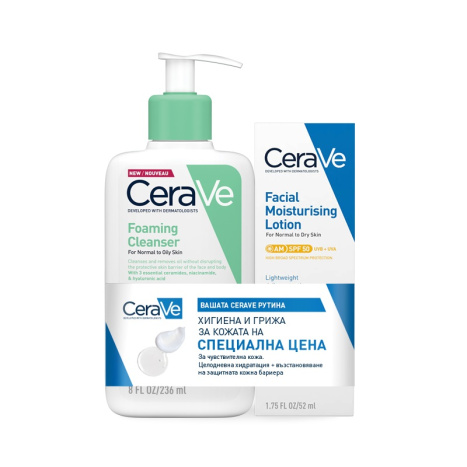 CERAVE PROMO измиваща гел пяна лице и тяло 236ml + крем за лице SPF50 52ml