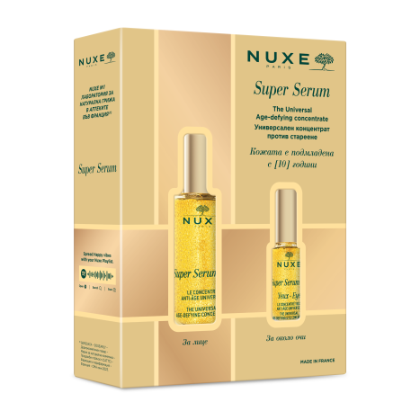 NUXE PROMO SUPER SERUM противостареещ концентрат 50ml + SUPER SERUM EYE концентрат за околоочния контур 15ml