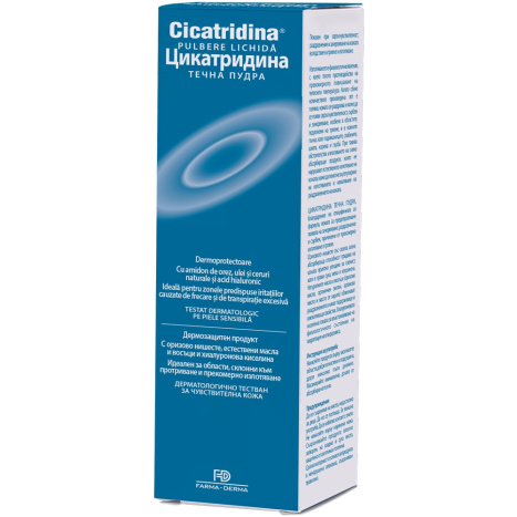 CICATRIDINA течна пудра 120ml