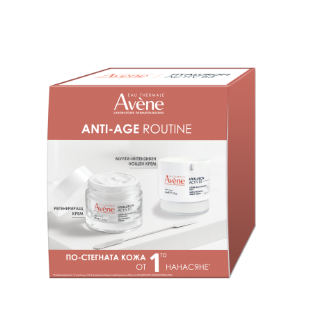 AVENE PROMO HYALURON ACTIV B3 регенериращ крем 50ml + HYALURON ACTIV B3 нощен крем 40ml