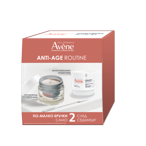 AVENE PROMO HYALURON ACTIV B3 аква гел-крем 50ml + HYALURON ACTIV B3 нощен крем 40ml