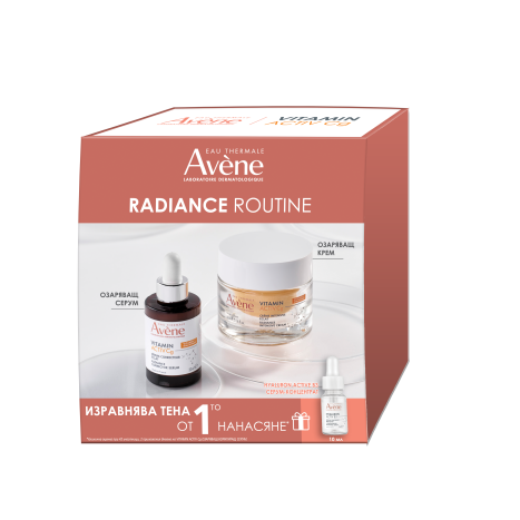 AVENE PROMO VITAMIN ACTIV Cg Интензивен озаряващ крем 50ml + VITAMIN ACTIV Cg серум 30ml + Hyaluron Active B3 серум 10ml