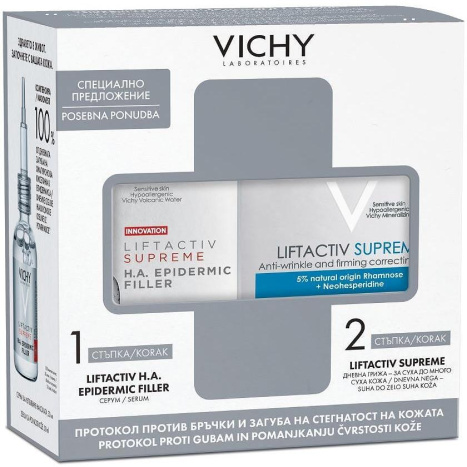 VICHY PROMO LIFTACTIV SUPREME крем за суха кожа 50ml + H.A.EPIDERMIC FILLER серум 30ml