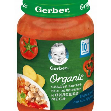 NESTLE GERBER ORGANIC sweet potato with vegetables and chicken 10m+ 190g