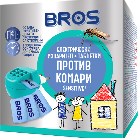 BROS electric vapor mosquito repellent for children + 10 tab