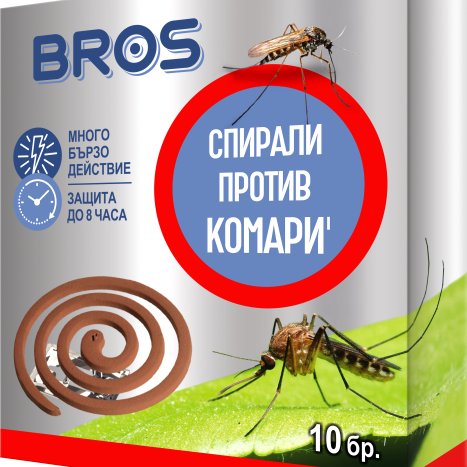 BROS mosquito coils 10 pcs.