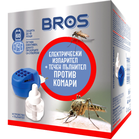 BROS e-vaporizer + liquid filler