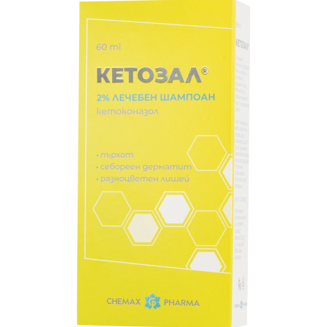 KETOZAL shampoo 2% 60ml