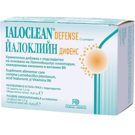 NATURPHARMA IALOCLEAN defense при първи симптоми на вирусна инфекция 1.2g x 14 sach