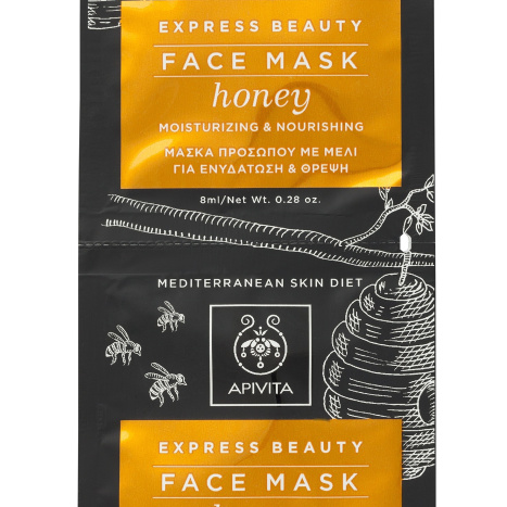 APIVITA Hydrating and nourishing face mask with honey 2x8ml pack x 6