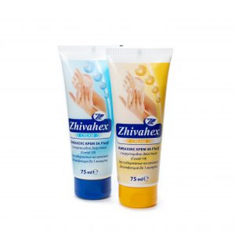ZHIVAHEX hand cream disinfectant blue 75ml