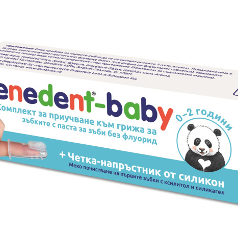NENEDENT BABY kit for first teeth