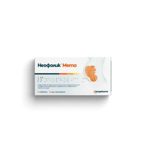 NEOPHOLIC META 0,4 mg x 90 tabl