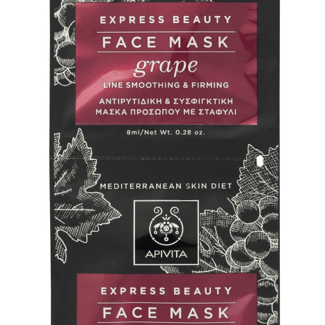 APIVITA Wrinkle Smoothing Firming Face Mask with Grapes 2x8ml pack x 6