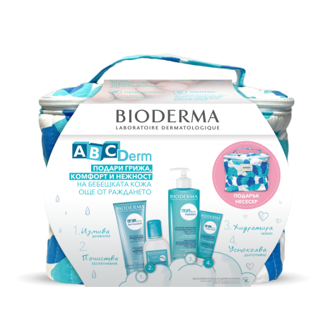 BIODERMA PROMO ABC DERM H2O 100ml + gel musant 200ml + hydrant 500ml + change intensive 75ml + bag