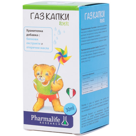 NATURPHARMA GAS BIMBI капки против колики и газове 30ml