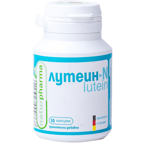 NATURPHARMA LUTEIN-N lutein-n eye formula 6mg x 50 caps
