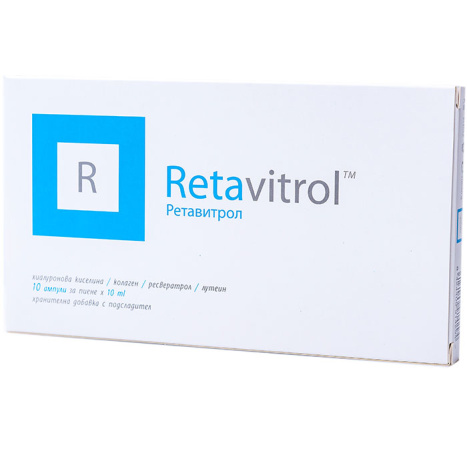 NATURPHARMA RETAVITROL for normal vision and immunity 10ml x 10 amp