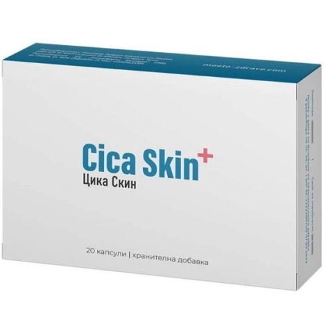 NATURPHARMA CICA SKIN for wounds and burns x 20 caps