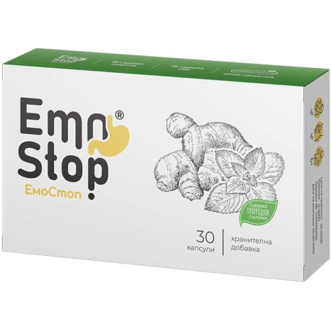 NATURPHARMA EMOSTOP ginger and mint for nausea x 30 caps