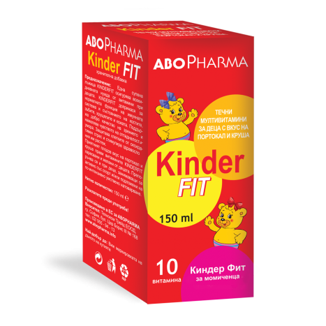 ABOPHARMA KINDER FIT сироп Течни мултивитамини за деца  150ml