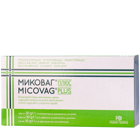 NATURPHARMA MICOVAG PLUS ovules for vaginal candidiasis x 10