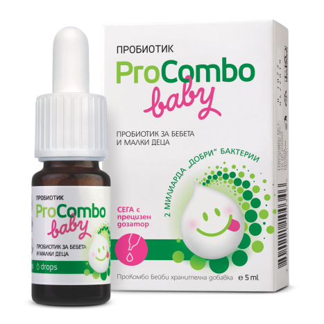 VITASLIM PRO COMBO drops for babies and children with colic 5ml