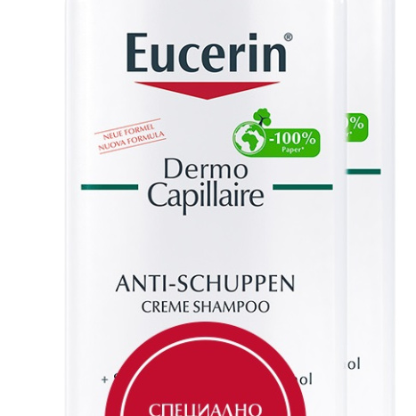 EUCERIN DUO DERMO CAPILLIARE cream shampoo against dandruff dry scalp 2 x 250ml