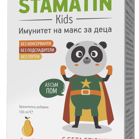 STAMATIN Kids immunostimulant for children with pear flavor 100ml