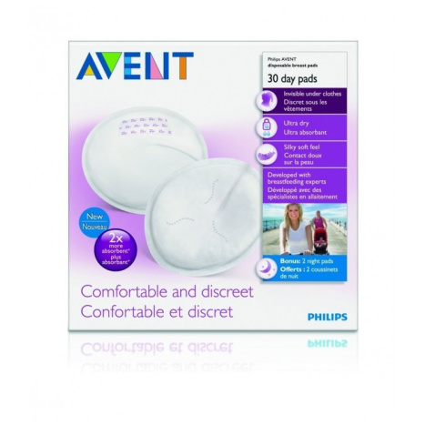 AVENT Еднократни подплънки x 100 768