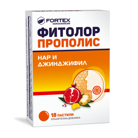 FORTEX FITOLOR pomegranate and ginger x 18 past