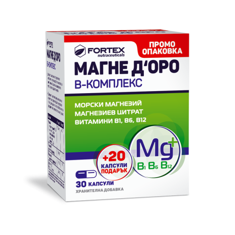 FORTEX MAGNE D`ORO B-COMPLEX x 30+20 caps