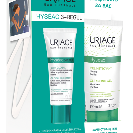 URIAGE PROMO HYSEAC 3-REGUL cream 40ml + cleansing gel 50ml