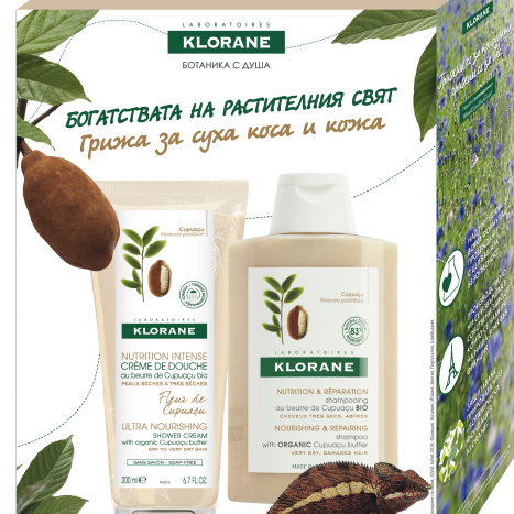 KLORANE PROMO Shampoo with cupuasu oil 200ml + Shower gel 200ml