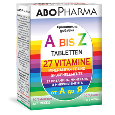 ABOPHARMA витамини и минерали от А до Z x 30
