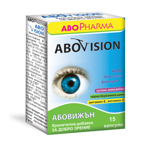 ABOPHARMA ABOVISION for excellent vision x 15 caps