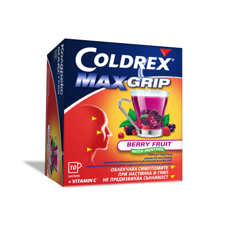 COLDREX MAXGRIP при грип и настинка с вкус на  горски плод x 10 sach
