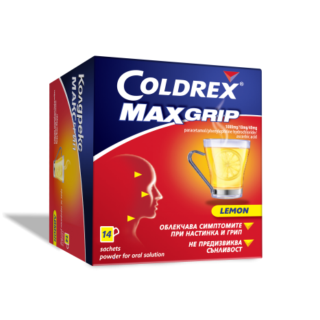 COLDREX MAXGRIP при грип и настинка с вкус на лимон x 14 sach