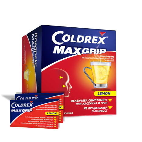 COLDREX MAXGRIP при грип и настинка с вкус на лимон x 14 sach