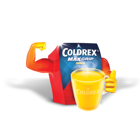 COLDREX MAXGRIP при грип и настинка с вкус на  лимон x 10 sach