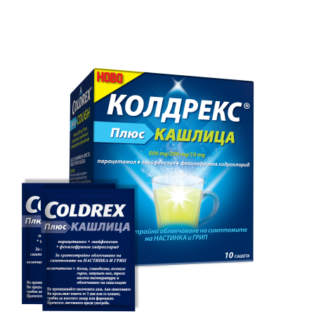 COLDREX PLUS COUGH кашлица при грип и настинка x 10 sach