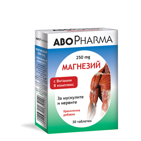 ABOPHARMA магнезий 250 mg+ B комплекс x 30
