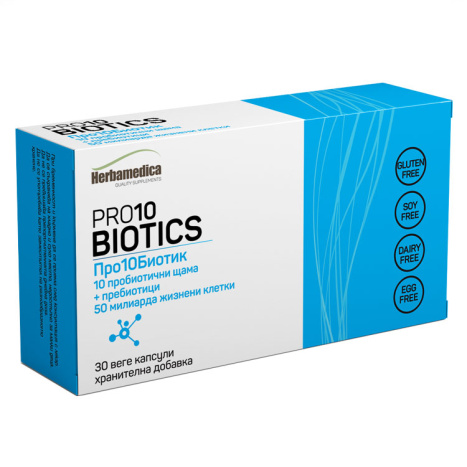 HERBAMEDICA PRO 10 BIOTIC probiotic x 30 caps