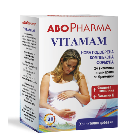 ABOPHARMA VITAMAM vitamins for pregnant women x 30 caps