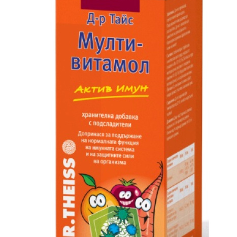 DR.THEISS ACTIVE IMMUN syrup 200ml