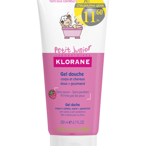 KLORANE PETIT JUNIOR shower gel children raspberry 200ml promo price