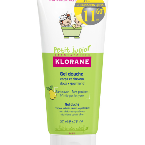 KLORANE PETIT JUNIOR shower gel children pear 200ml promo price